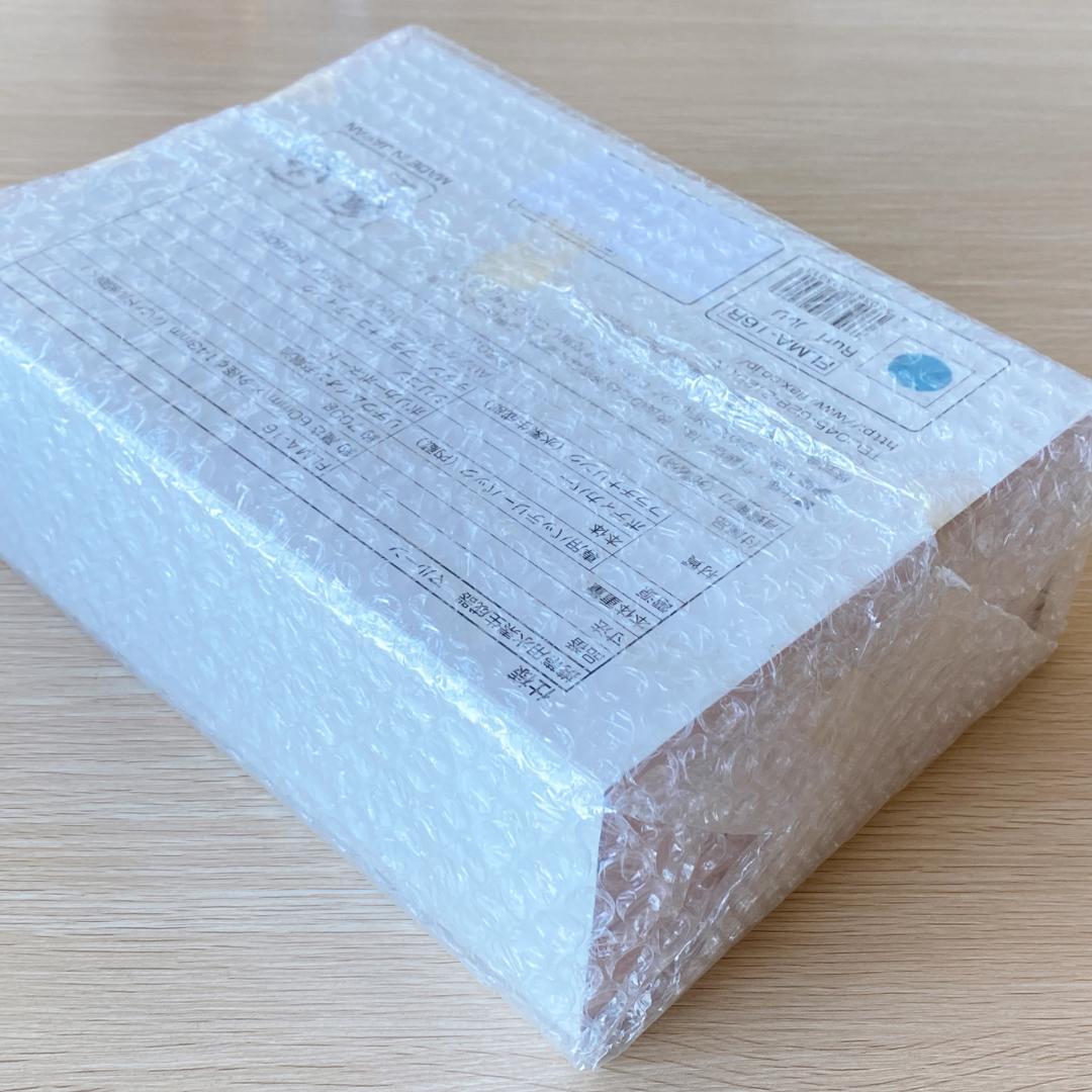 新品 未使用 フラックス 水素水生成器 水素風呂 マルーン malloon ルリ