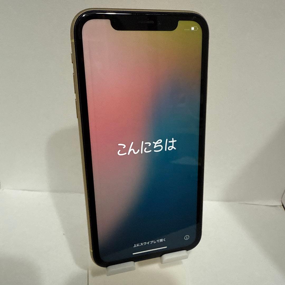 iPhoneXR 128GB イエロー 本体