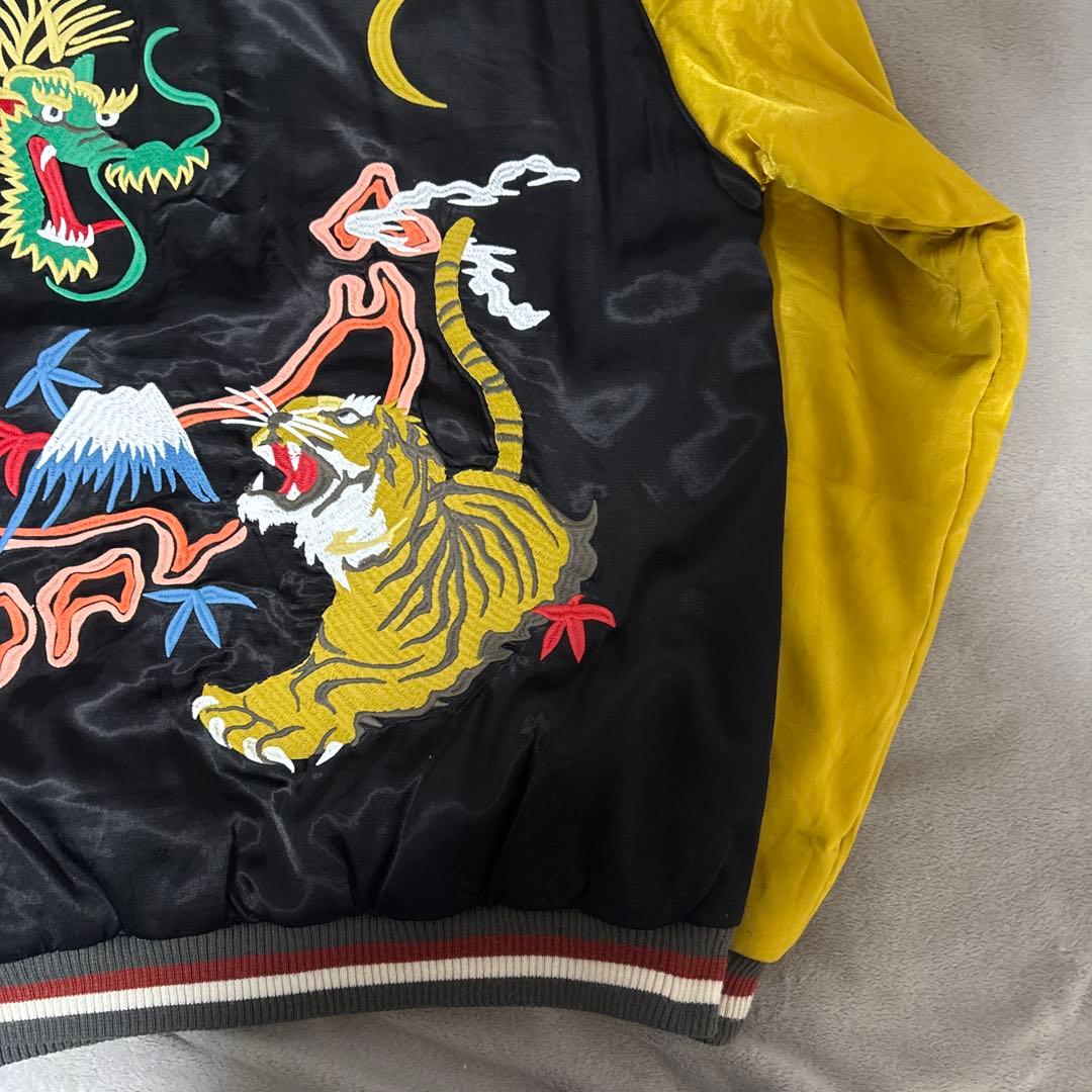 HOUSTON ヒューストン スカジャン ブラック/イエロー