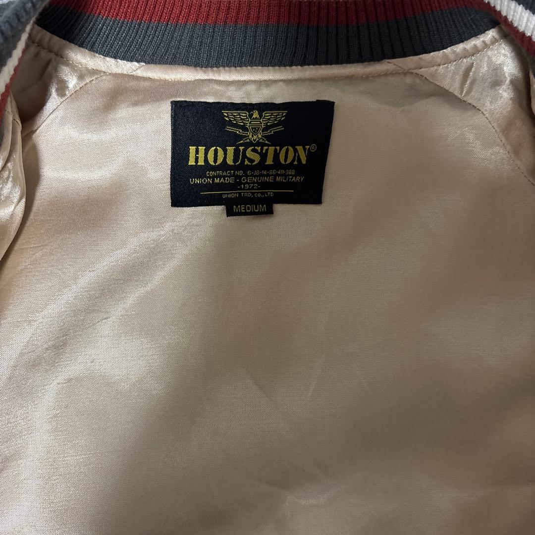 HOUSTON ヒューストン スカジャン ブラック/イエロー