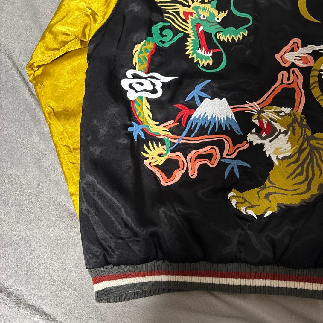 HOUSTON ヒューストン スカジャン ブラック/イエロー