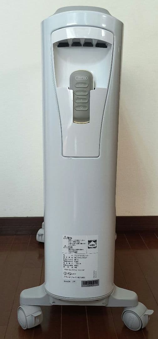 デロンギ オイルヒーターベルガルド1500w 綺麗なグレー