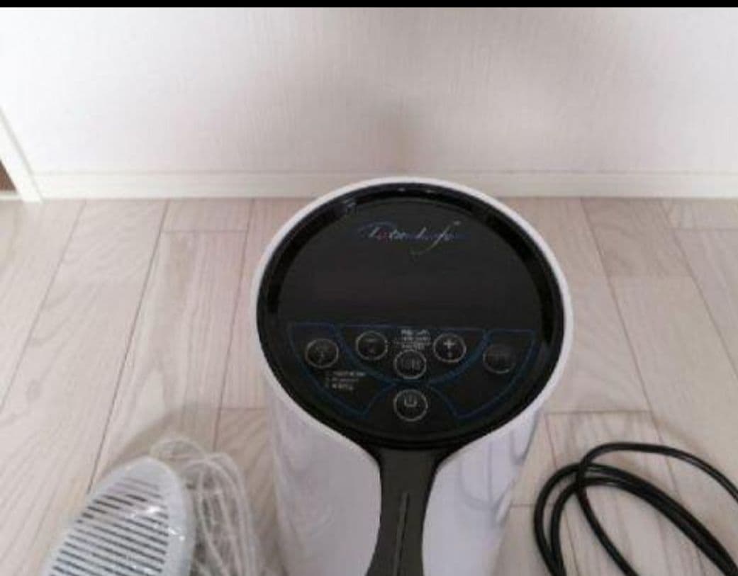 水素風呂 リタライフ ver1 タイムセール