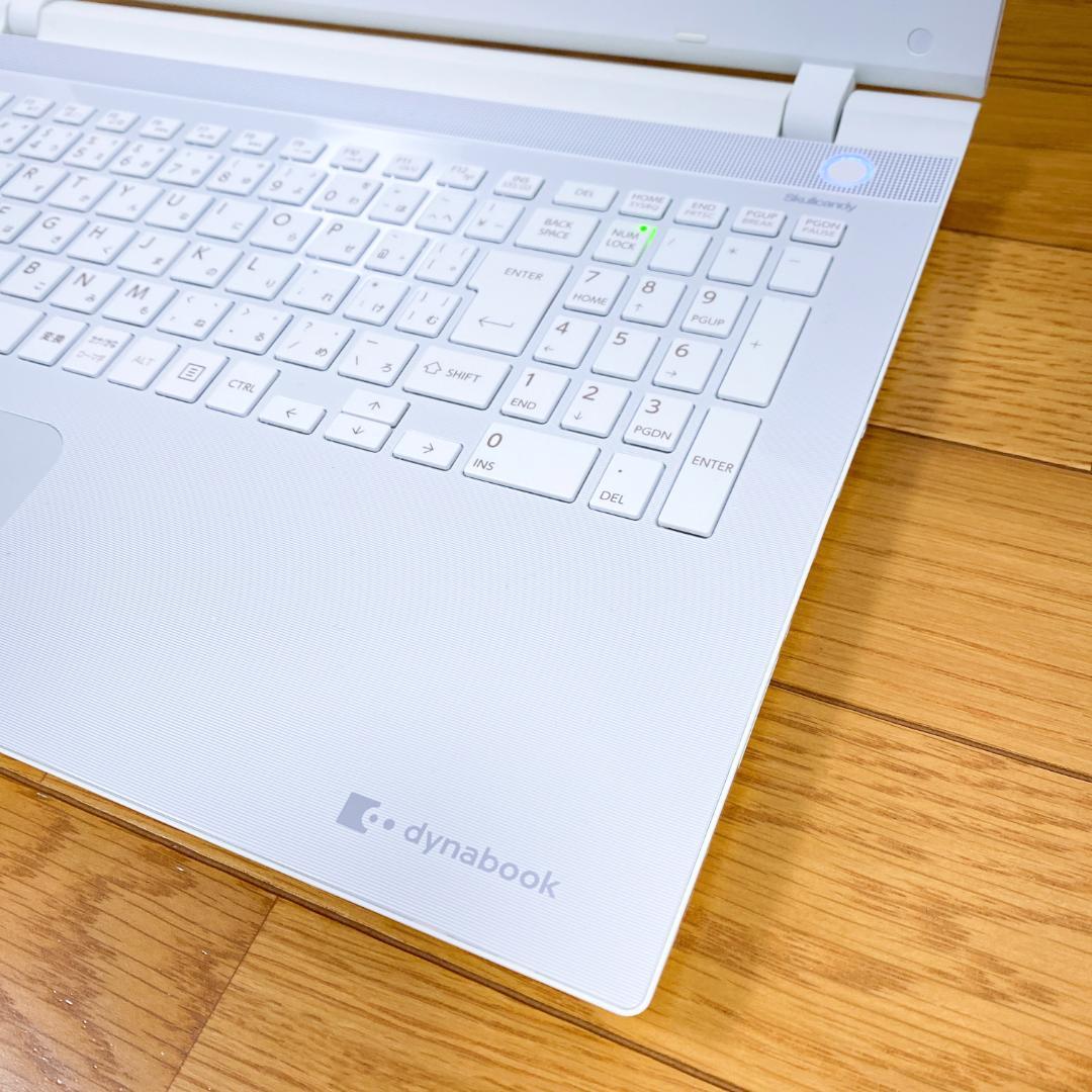 美品✨快適SSD256 メモリ8 最新Win11 すぐ使える東芝ノートパソコン白