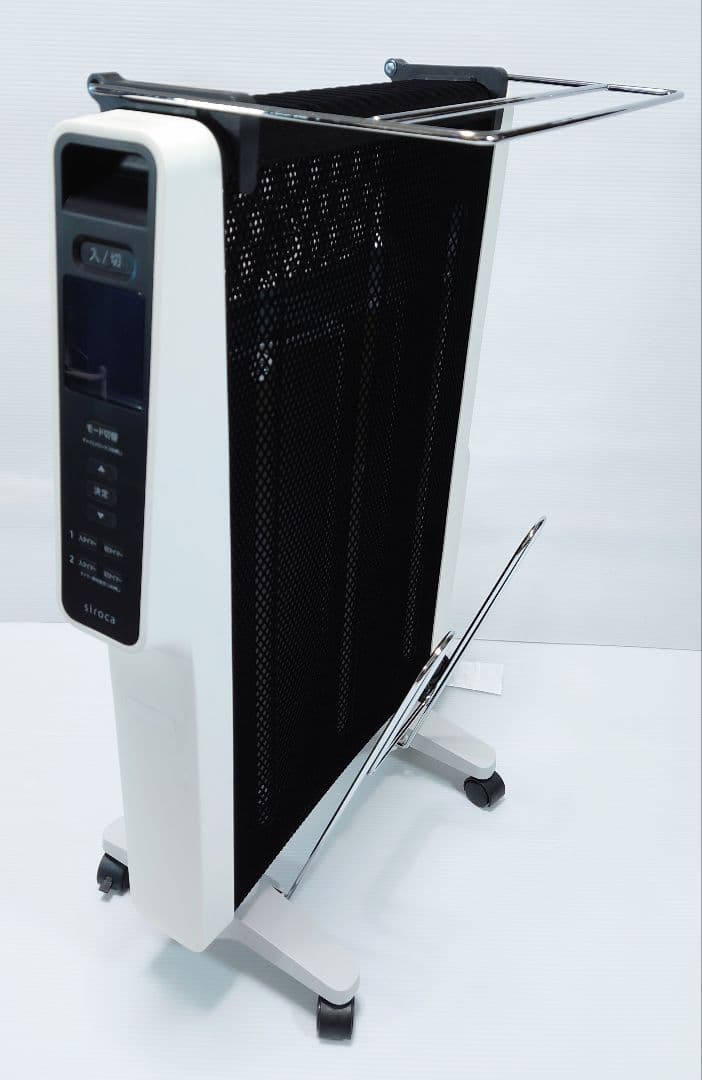 シロカ(siroca)SN-M371【美品】