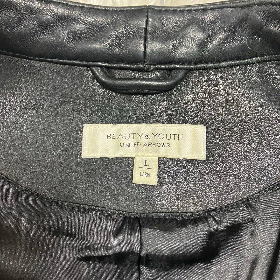 beauty&youth UNITEDARROWS ライダース　シングル　羊革