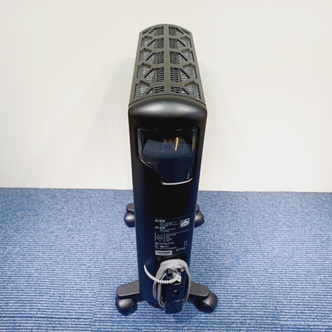 D099　デロンギ　マルチダイナミックヒーター　MDHS12-BK