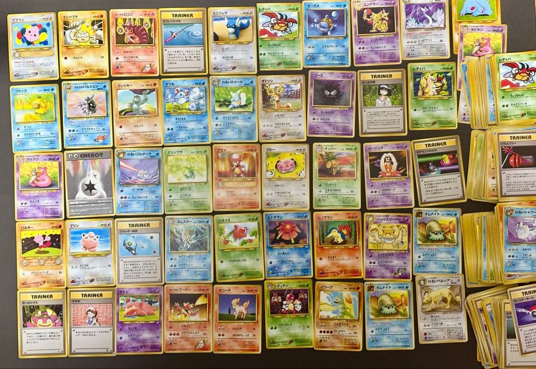 ポケモンカード 旧裏 含む 約300枚+ まとめ売り 引退品 ノーマル多め