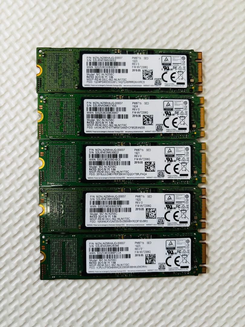 SSD M.2 SATA 256GB 5枚セット