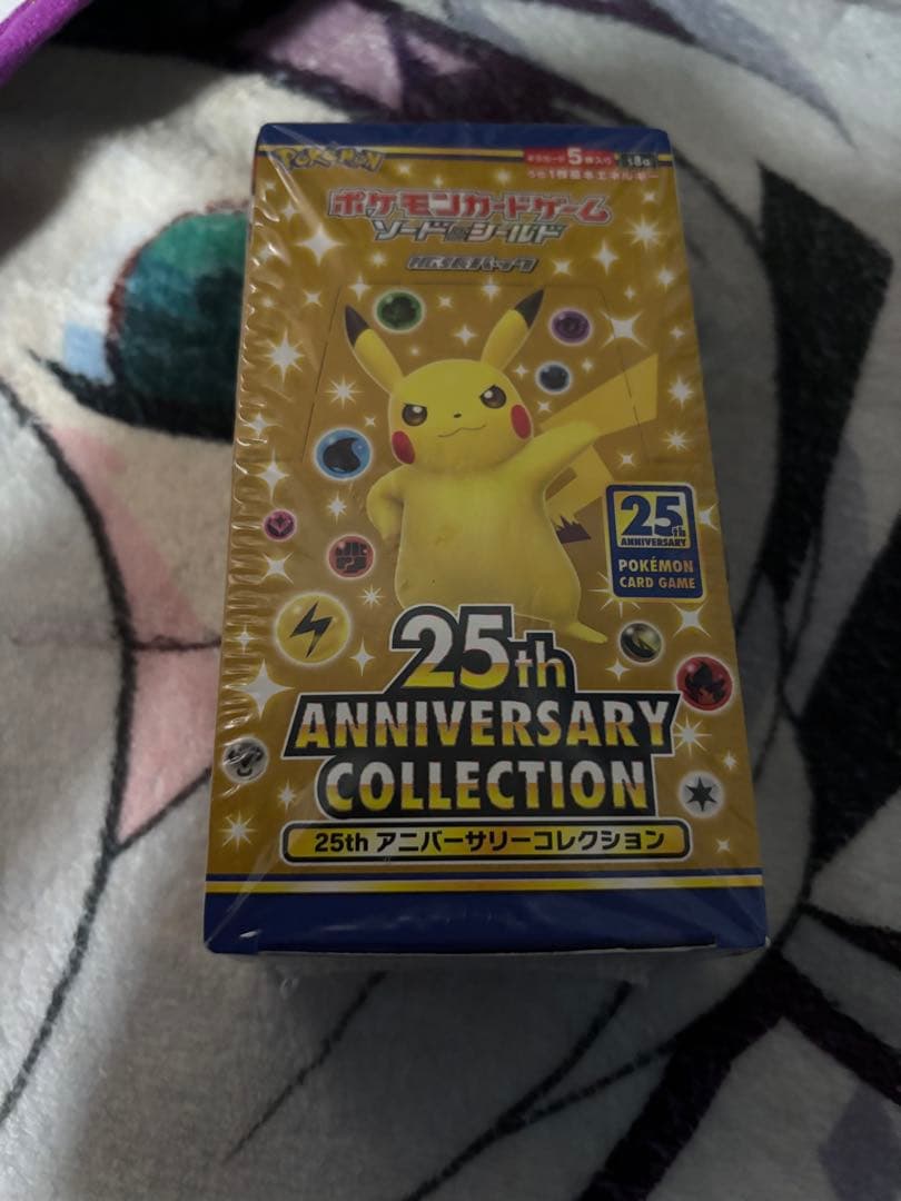 25th Anniversary Collection 未開封シュリンク付き