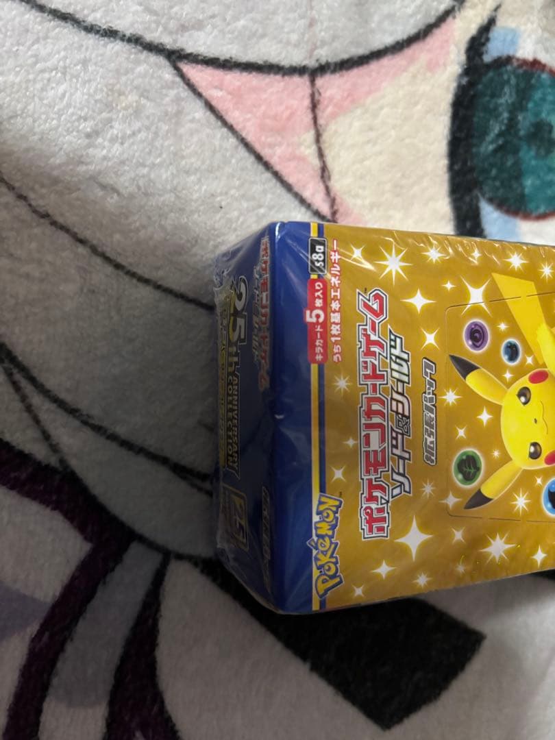 25th Anniversary Collection 未開封シュリンク付き