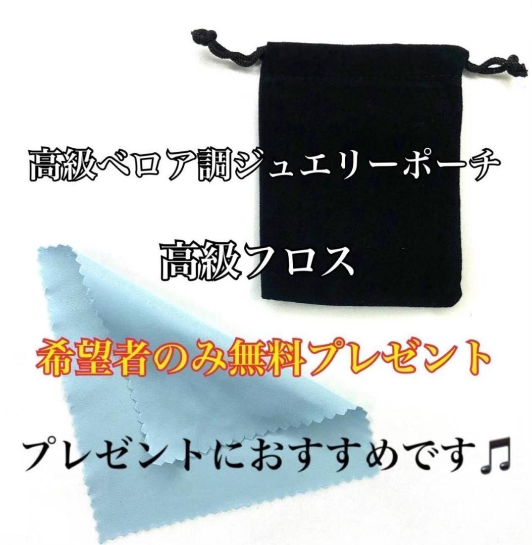 シルバー925 ネックレス　ペーパーチェーン　50cm 新品　5-4　8957