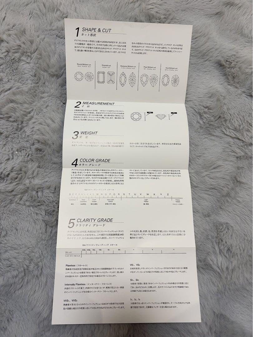 ディズニー婚約指輪美女と野獣 一心堂999本限定 オルゴール付きショッパーセール