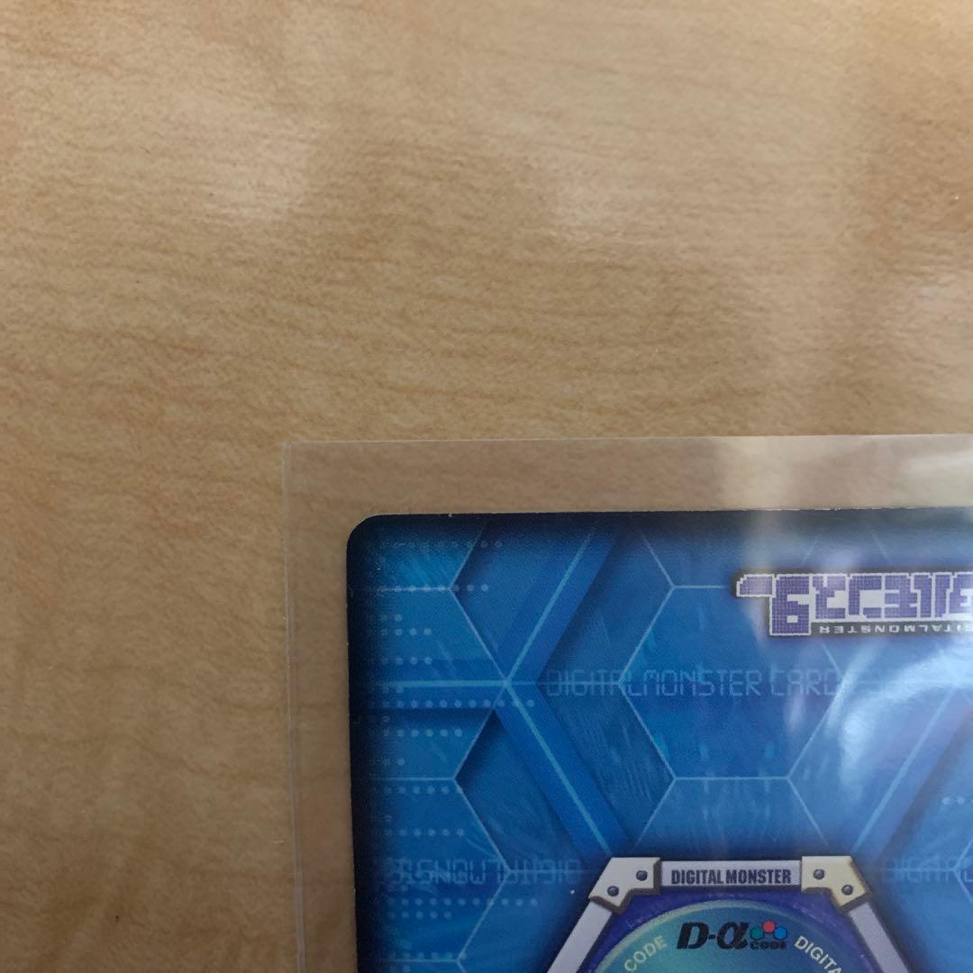 デジモンバトルターミナル ミラージュガオガモン　シャイングレイモン完美品