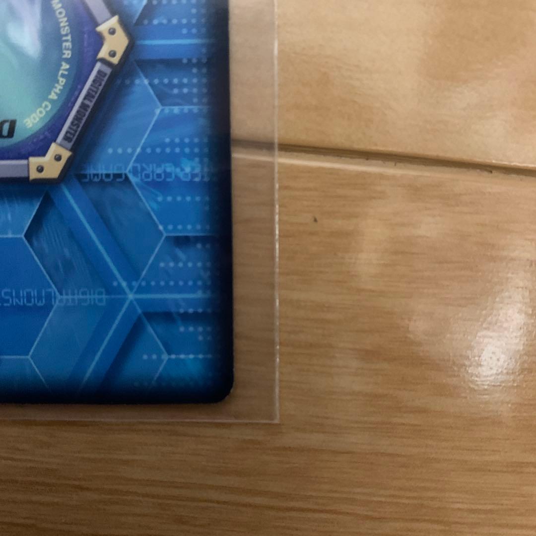 デジモンバトルターミナル ミラージュガオガモン　シャイングレイモン完美品