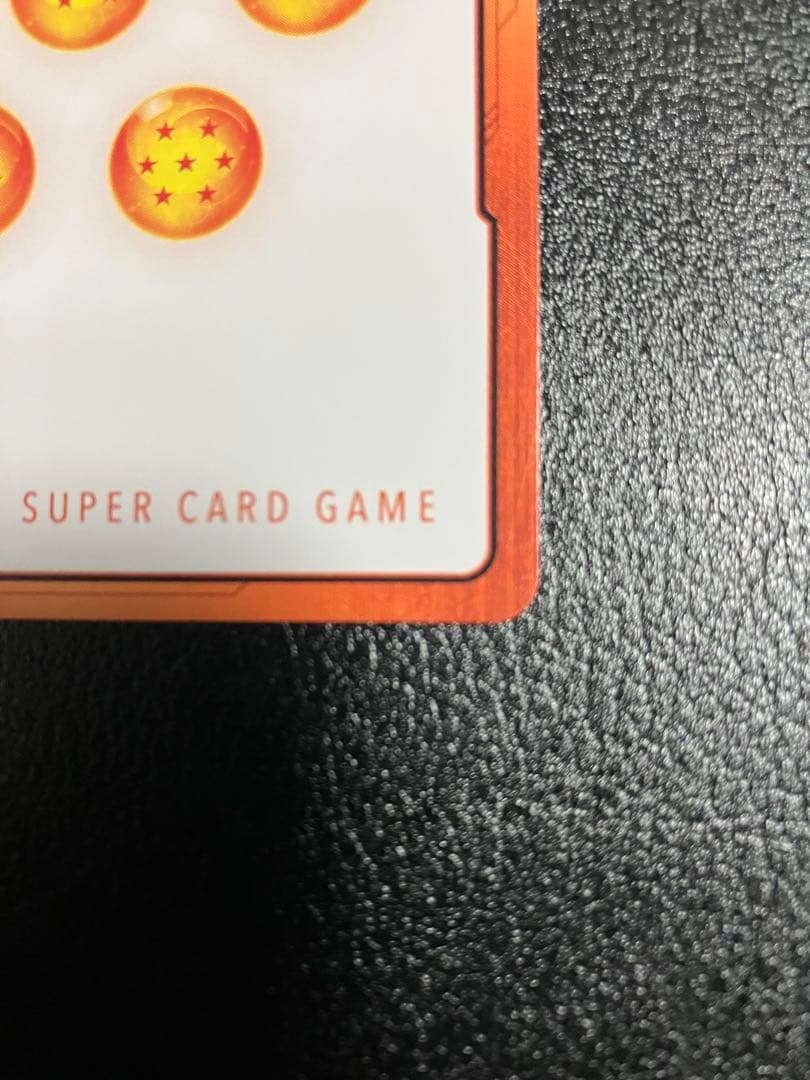 e-83 35巻　エナジーマーカー　金　エナマ　manga booster②