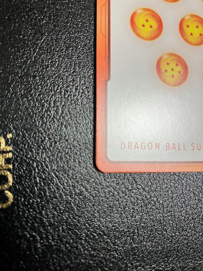 e-83 35巻　エナジーマーカー　金　エナマ　manga booster②