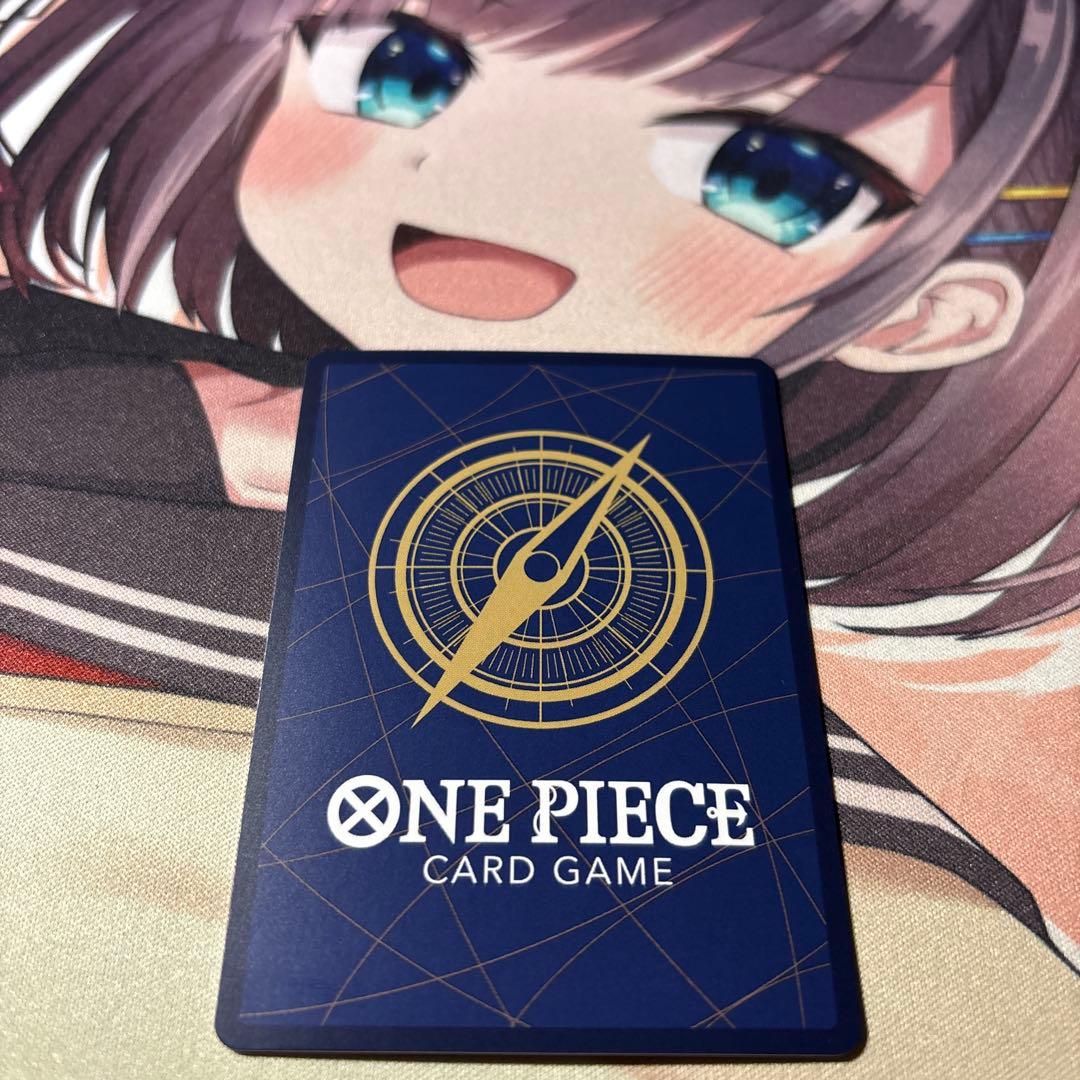 ワンピース カードゲーム todoaoi