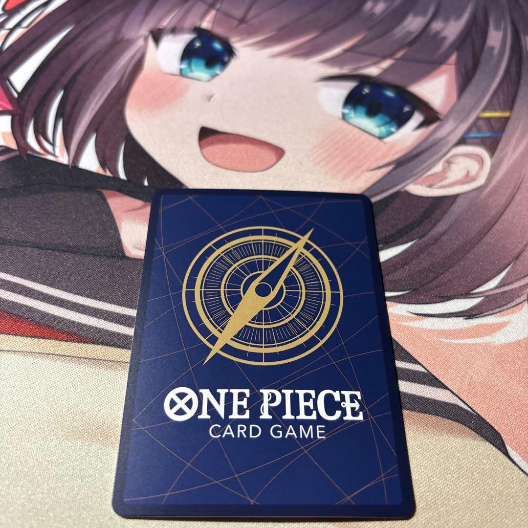 ワンピース カードゲーム todoaoi