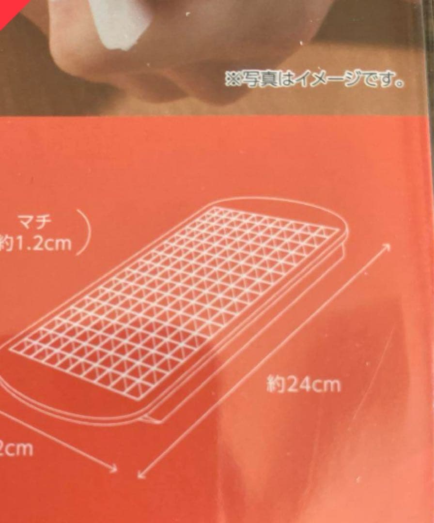 ヒュージョンテックミネラルマルチポット14cm レシピ付き新品おまけ付き