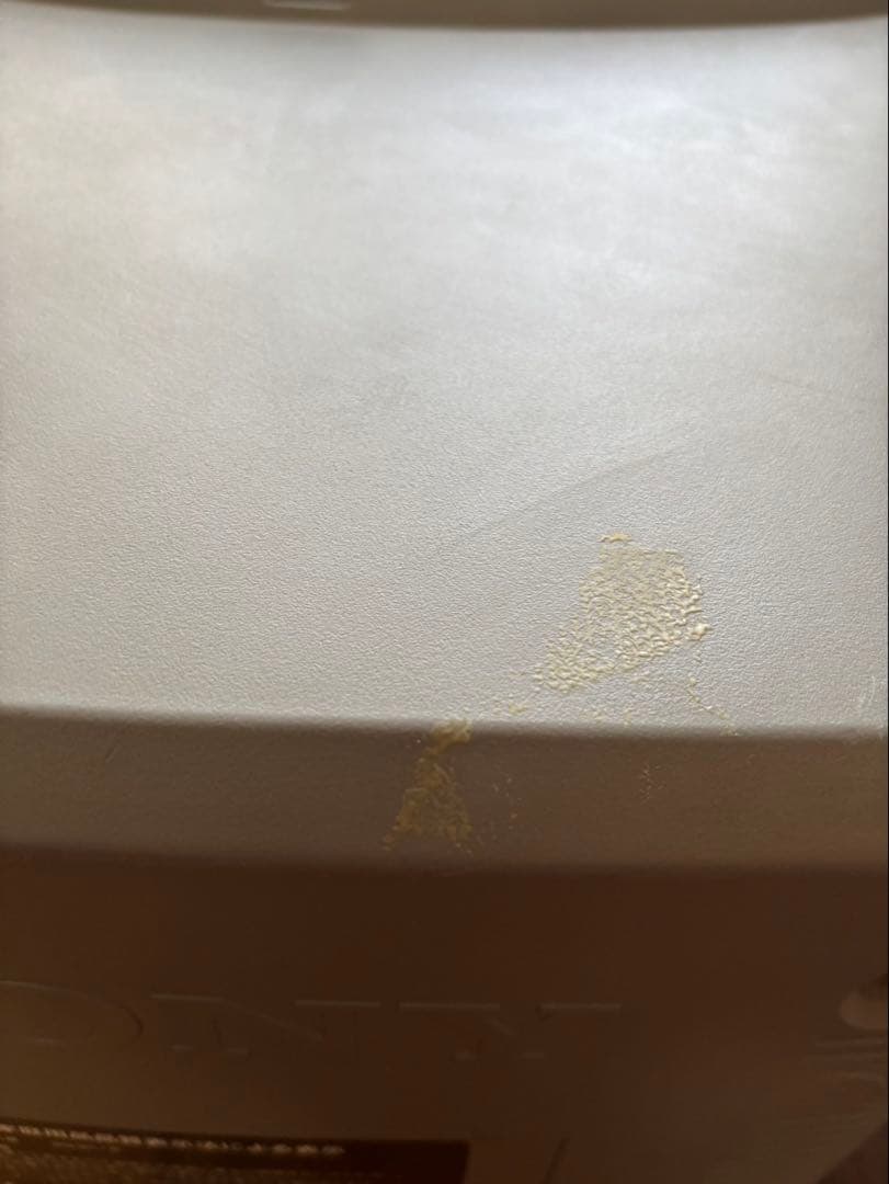 【期間限定値下げ】ソニー SONY Trinitron KV-21DA75