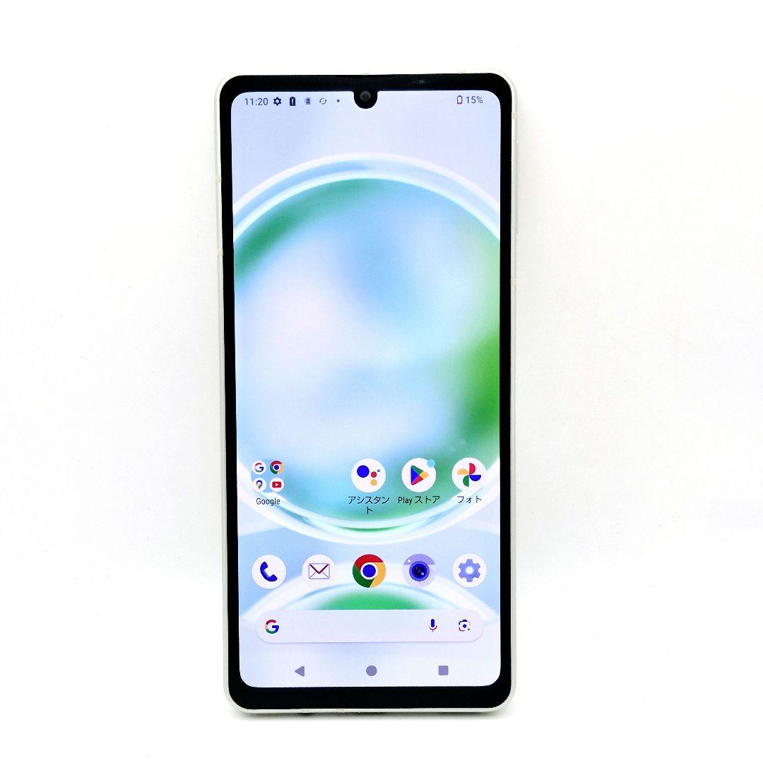 [H40] Aquos sense 8 docomo版 SIMフリー 訳あり