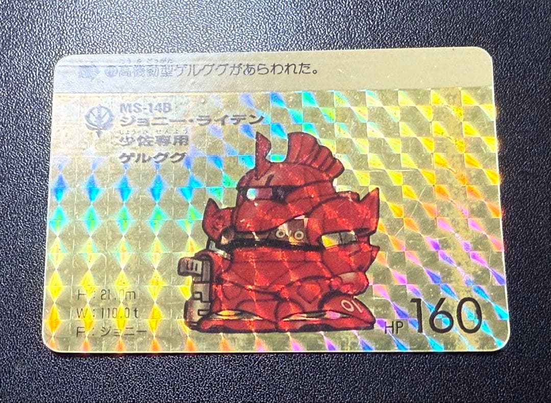 入手困難 パチ SDガンダム カードダス 本弾 6弾 暫定コンプセット 当時物