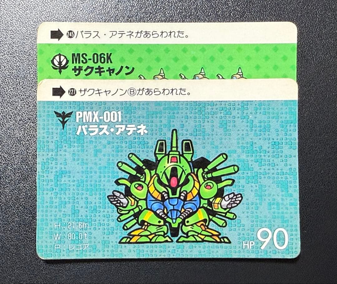 入手困難 パチ SDガンダム カードダス 本弾 6弾 暫定コンプセット 当時物
