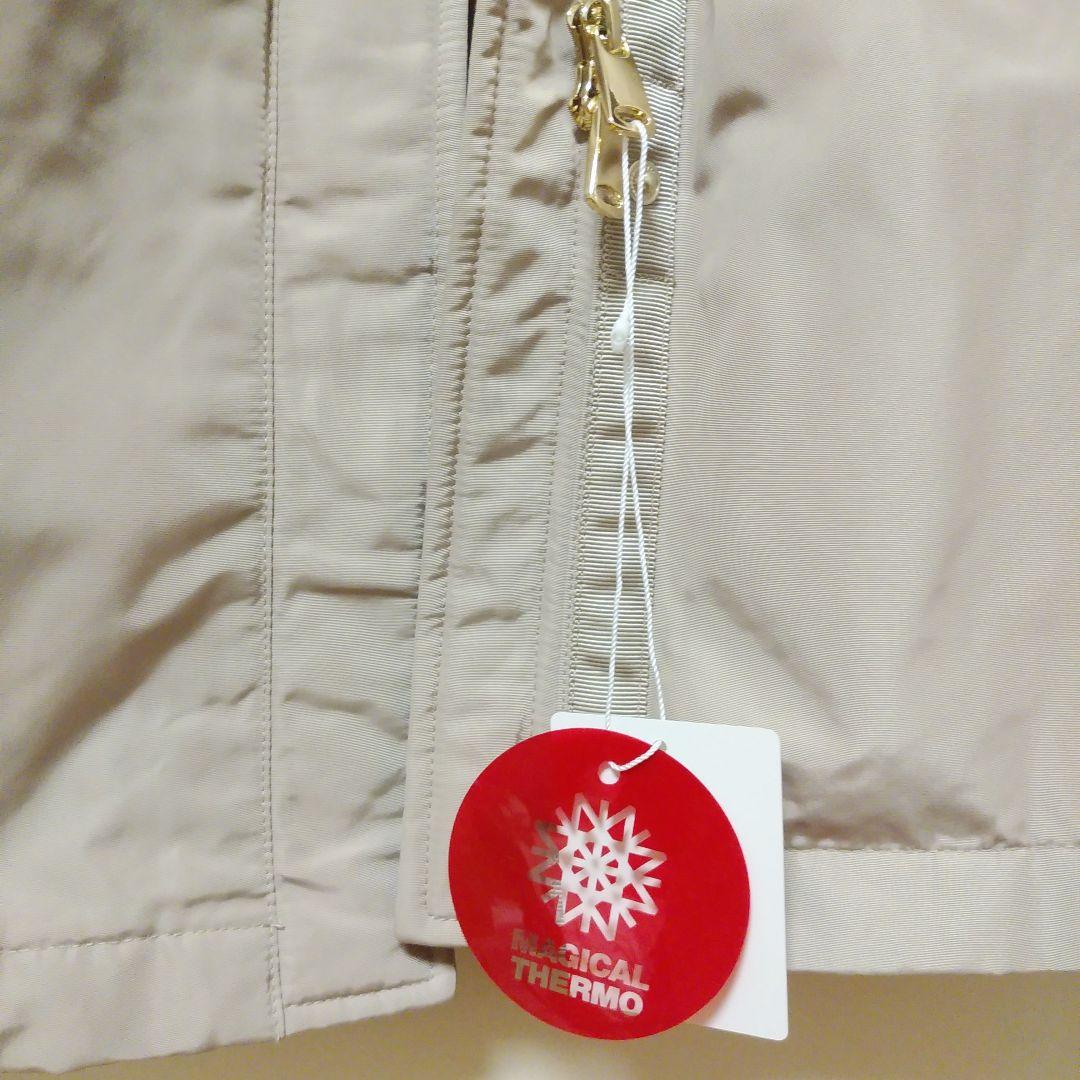 【DoCLASSE】マジカルサーモ・グログラン　フードコート　Lサイズ