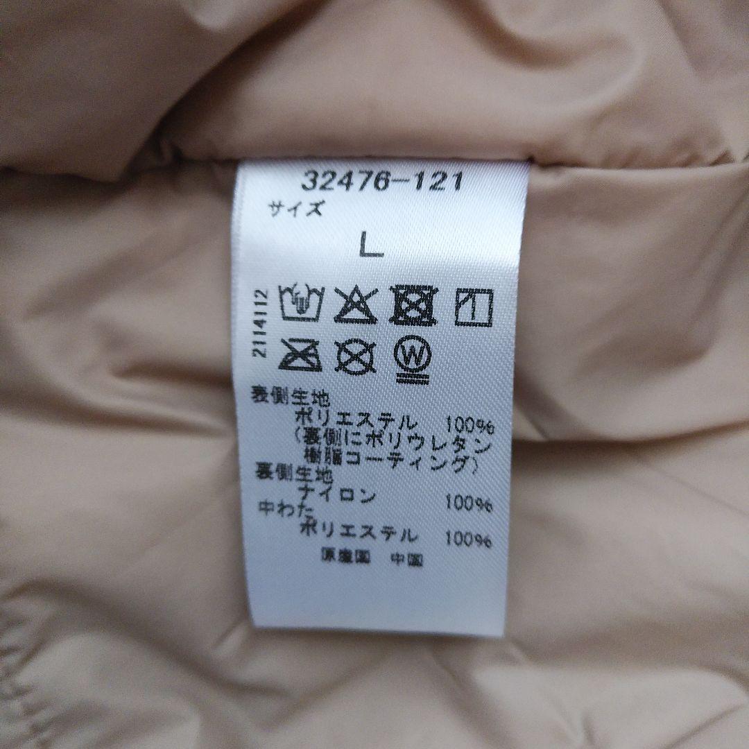 【DoCLASSE】マジカルサーモ・グログラン　フードコート　Lサイズ