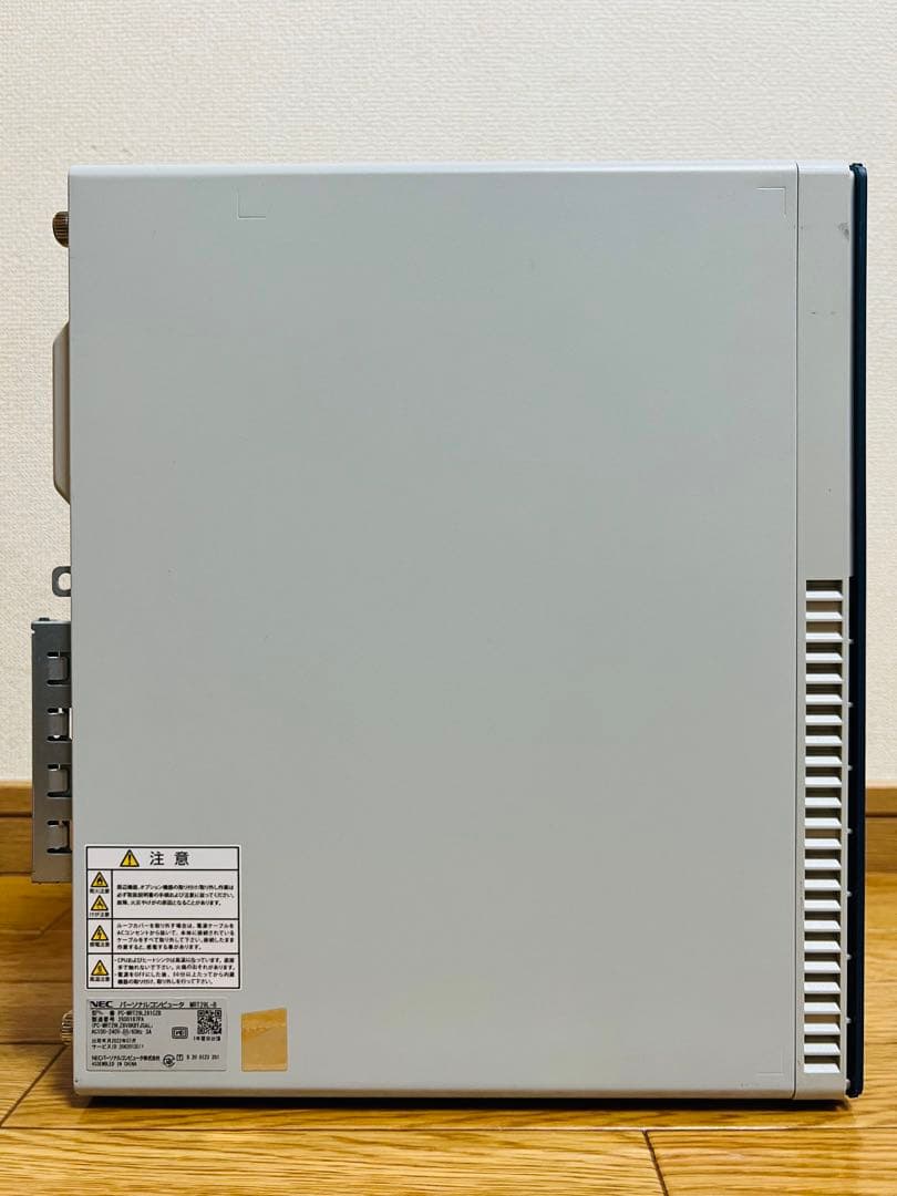 NEC MATEデスクトップパソコンOffice/SSD256/16/win11