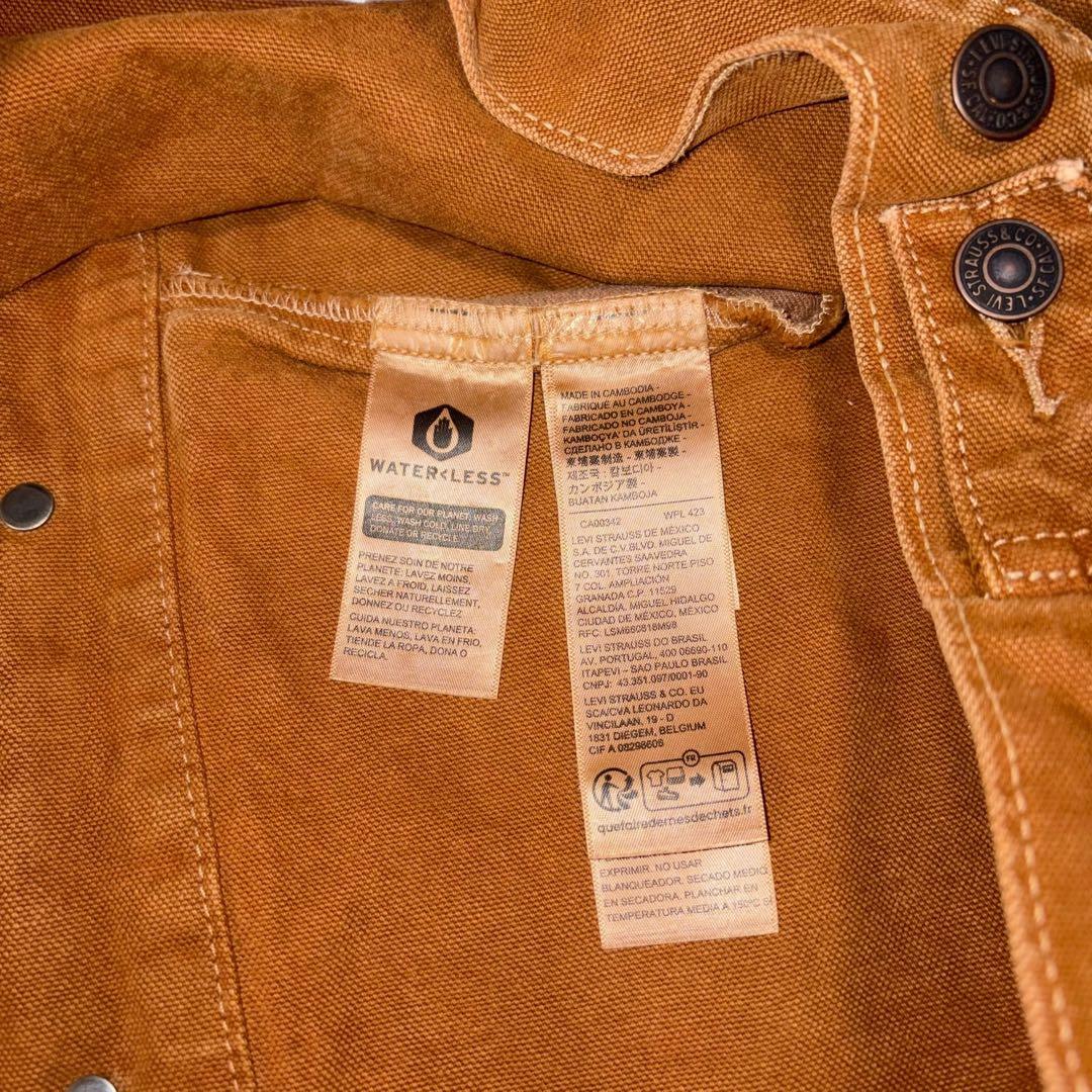 リーバイス サンライズ トラッカージャケット ダック Levi's ブラウン