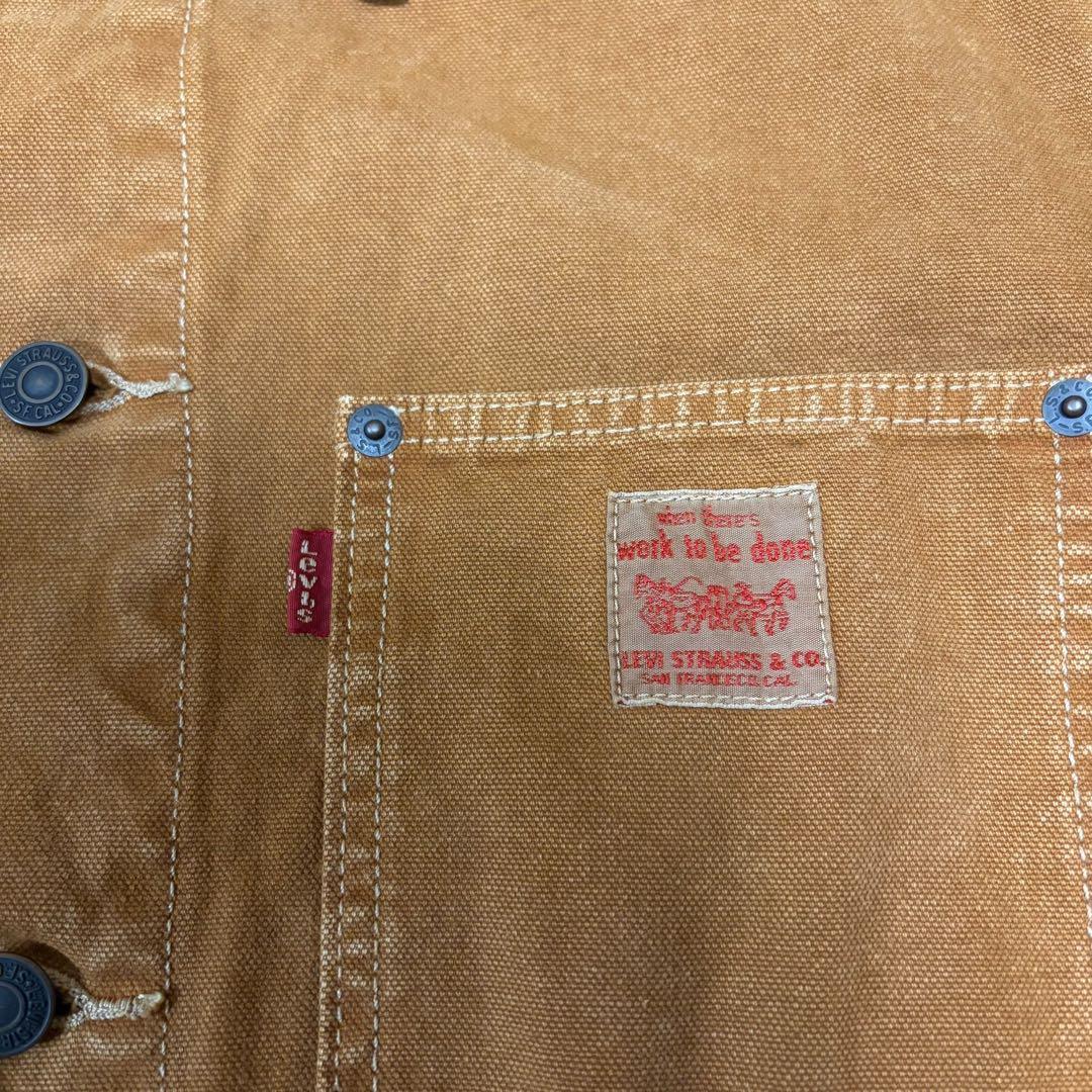リーバイス サンライズ トラッカージャケット ダック Levi's ブラウン