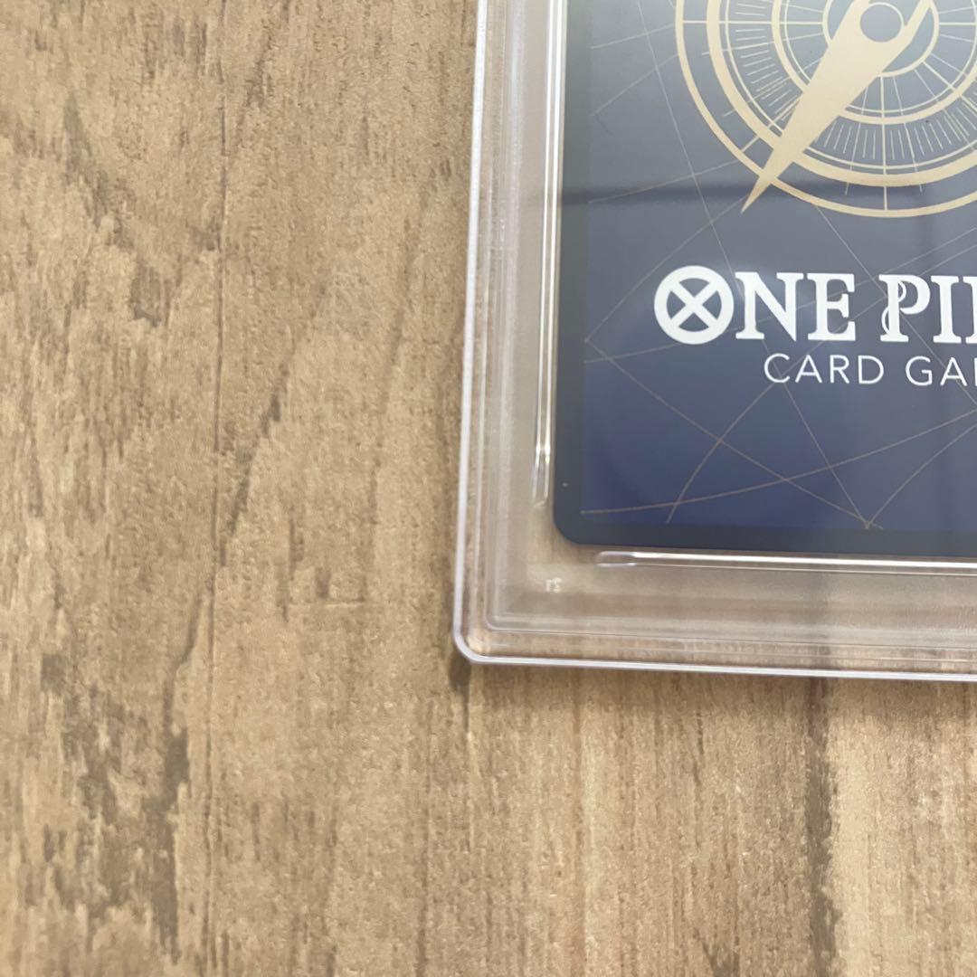 o*i様 【PSA9】ワンピースマガジンVOL.20プロモカード モンキーD.ル