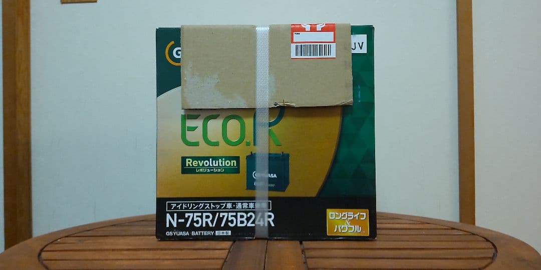 GSユアサ N-75R/75B24R バッテリー