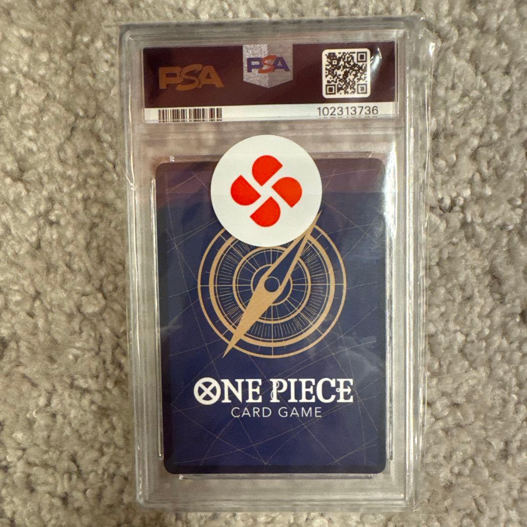 ロロノア・ゾロ SEC PSA10