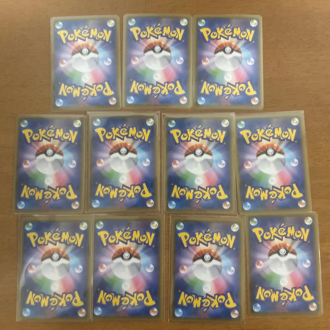 美品　ポケモンカード 25周年セット　ピカチュウ　ミュウ　グラードン　カイオーガ