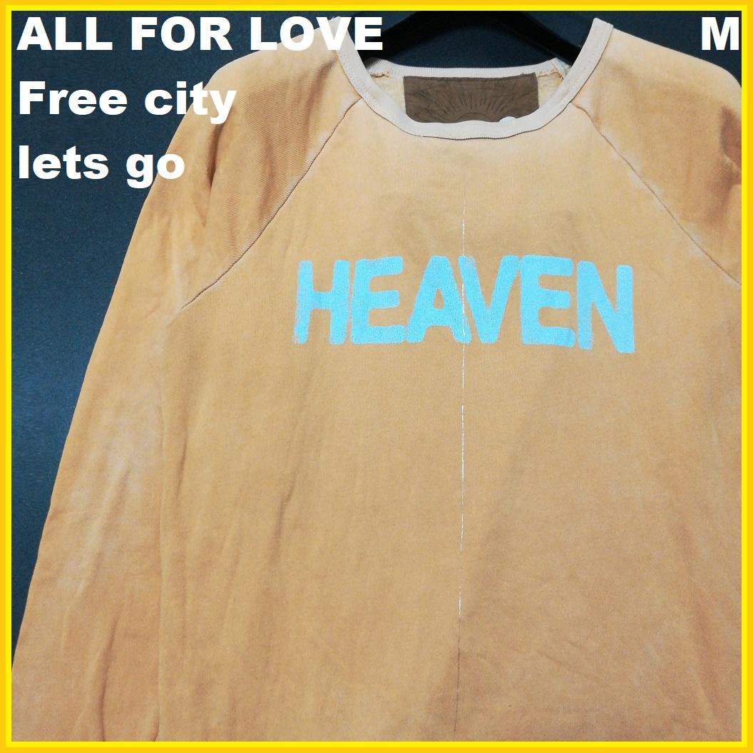 フリーシティ ALL FOR LOVE FREE CITY ヴィンテージ加工 M