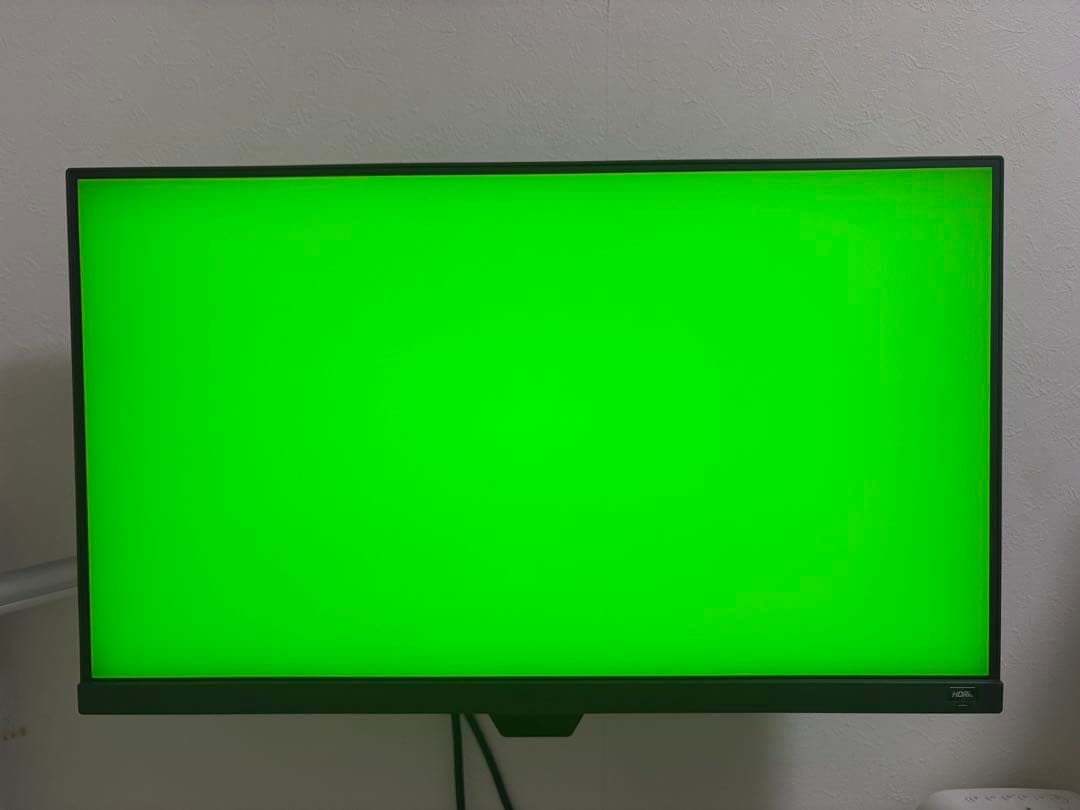 BenQ MOBIUZ モニター EX2510