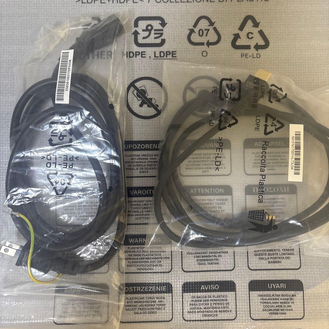 BenQ MOBIUZ モニター EX2510