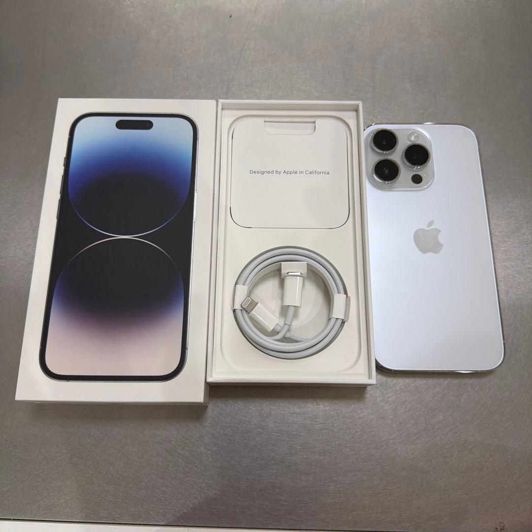 Apple iPhone 14 Pro シルバー 本体　256GB SIMフリー