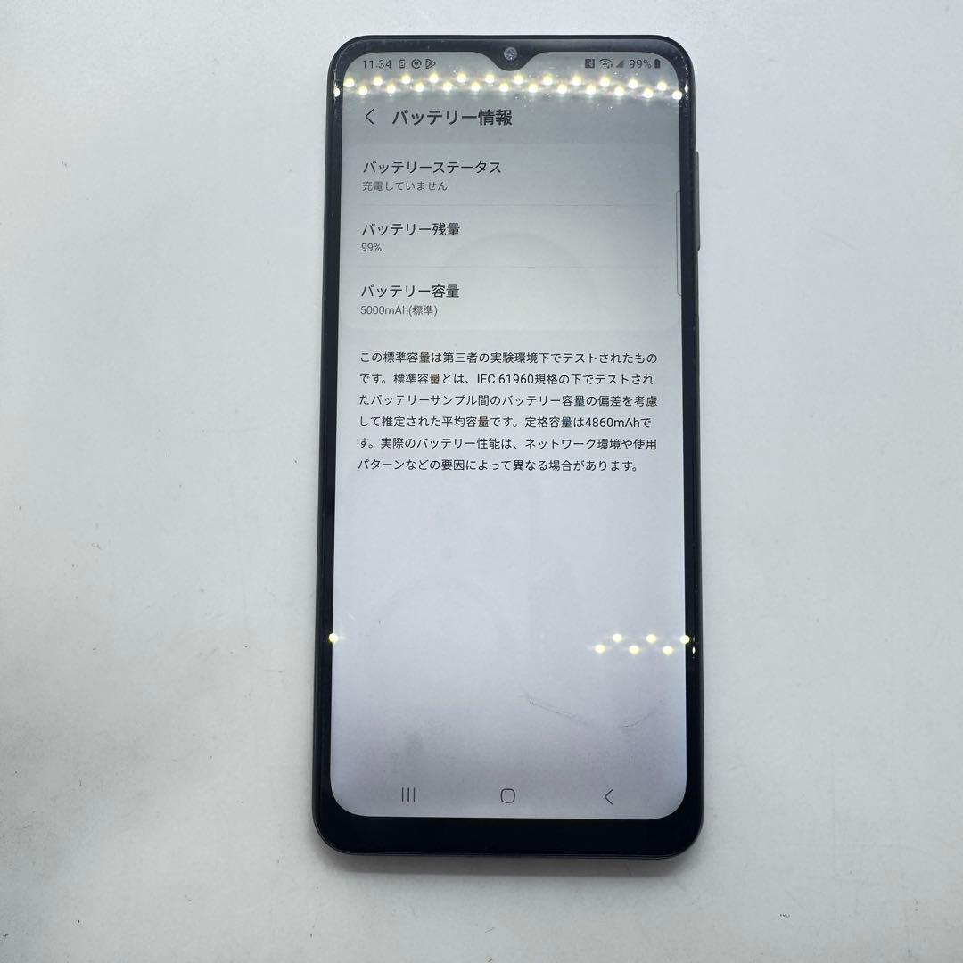 【海外版SIMフリー】 Galaxy A32 5G 本体 SM-A326U