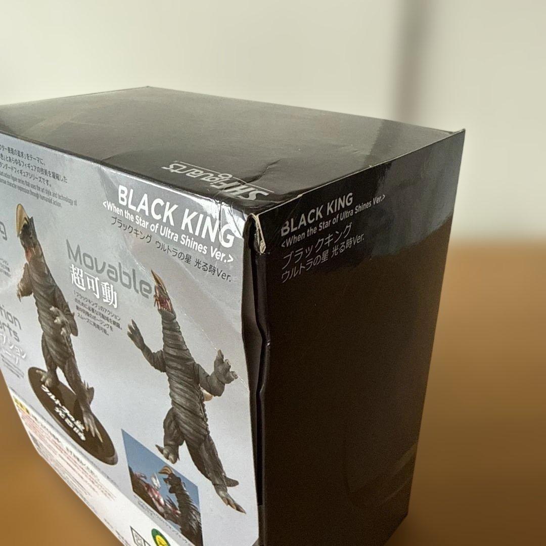 あうページ　ダダ、ブラックキング