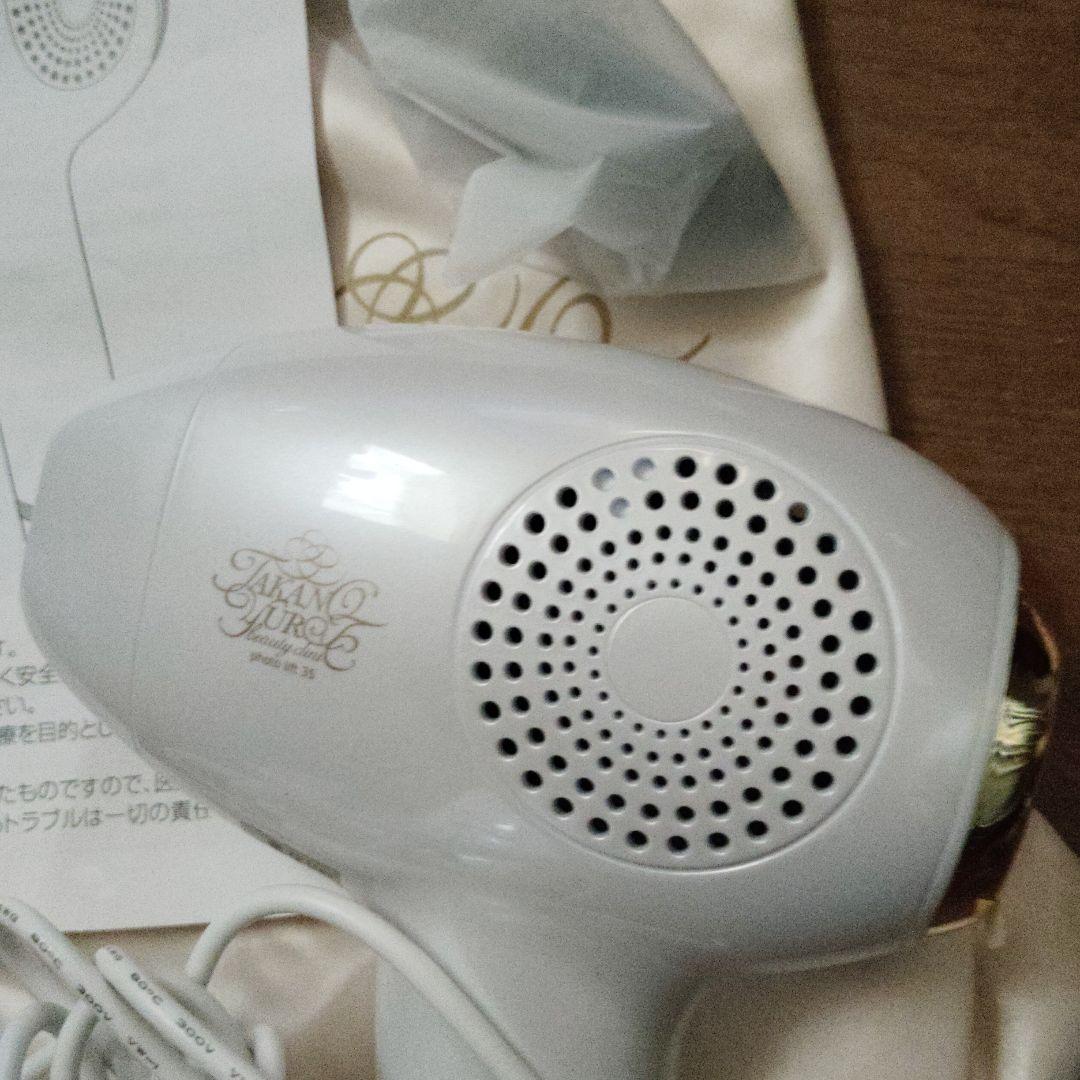 [美品] たかの友梨 フォトリフト35 photo lift35 おうちケア