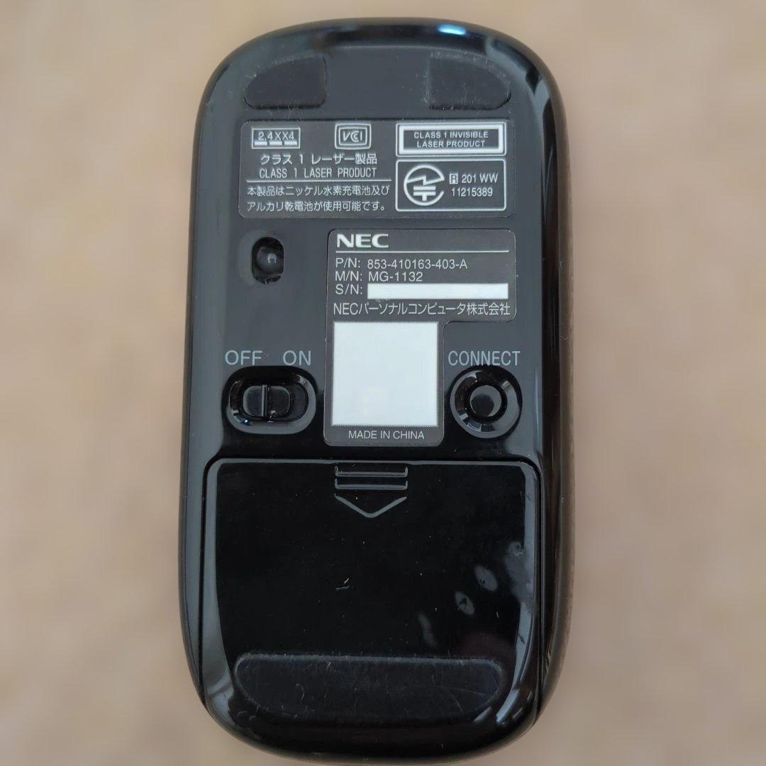 NEC LaVie ノートPC 本体（レッド）