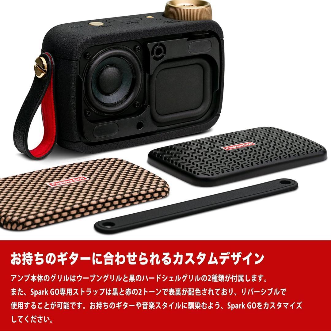 hideking☆【新品未開封】Positive Grid ギターアンプ