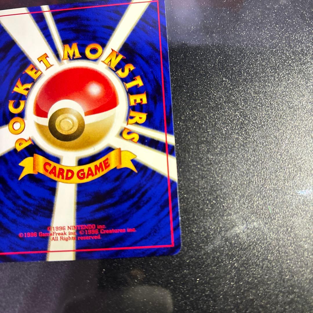 Y*3様 ポケモンカード【旧裏】　ブラッキー・エーフィ　プレミアムファイル2