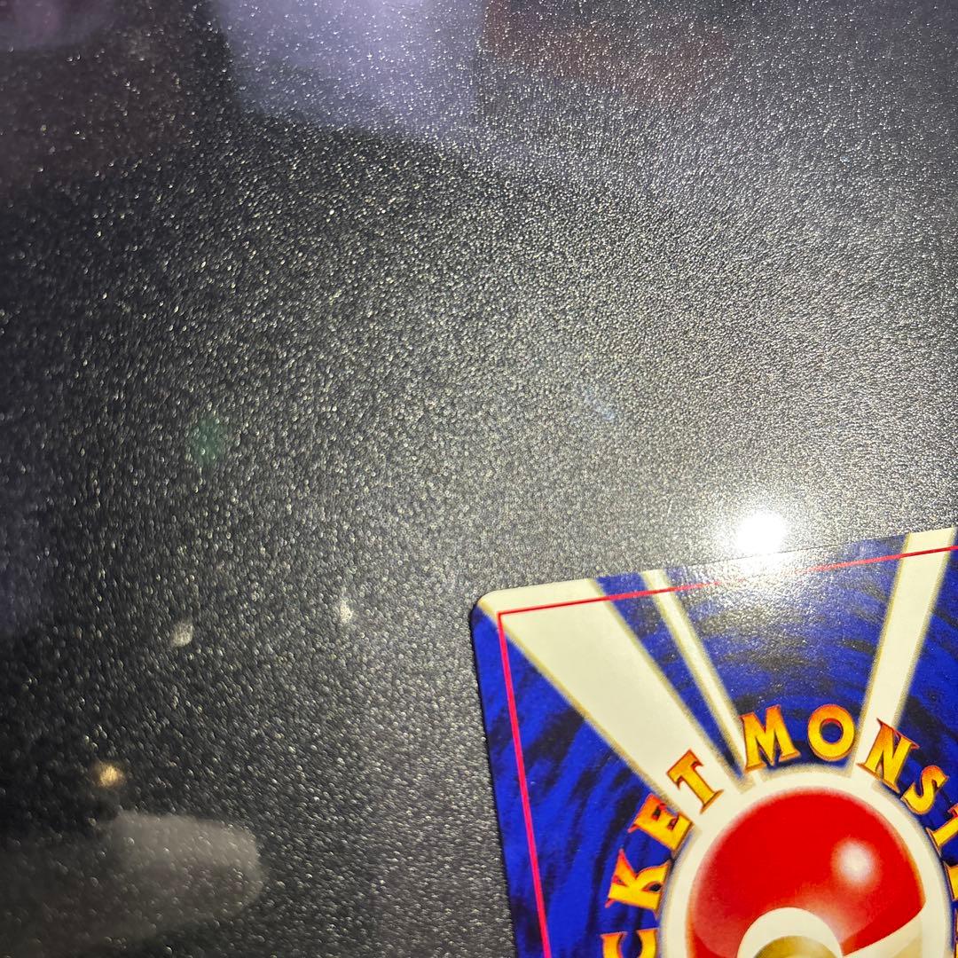 Y*3様 ポケモンカード【旧裏】　ブラッキー・エーフィ　プレミアムファイル2