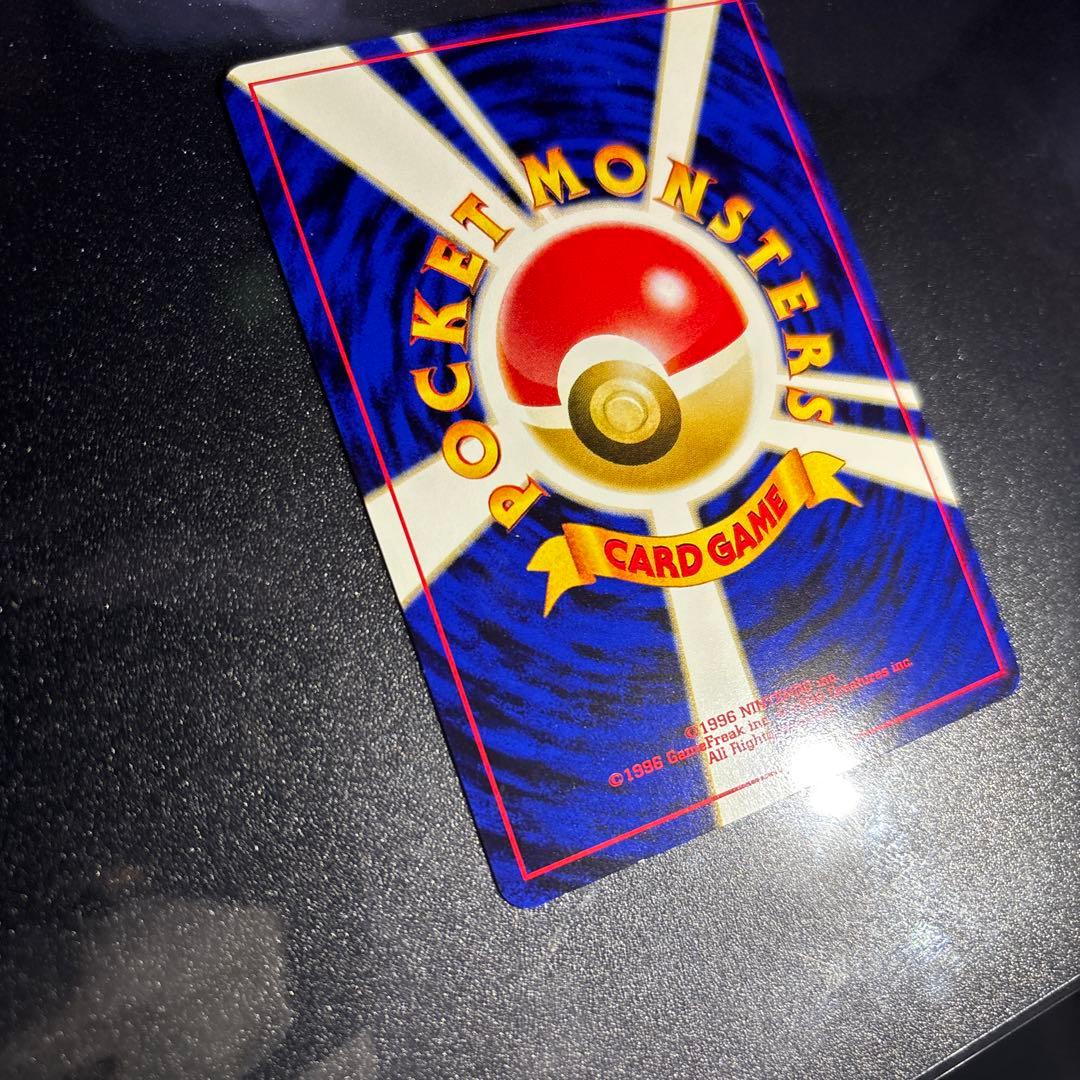 Y*3様 ポケモンカード【旧裏】　ブラッキー・エーフィ　プレミアムファイル2