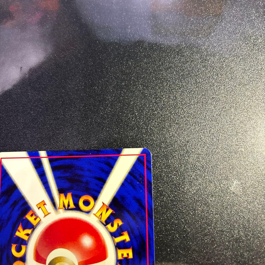 Y*3様 ポケモンカード【旧裏】　ブラッキー・エーフィ　プレミアムファイル2